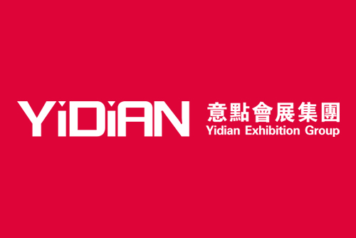 精彩紛呈！2024年上海展會預(yù)告來啦